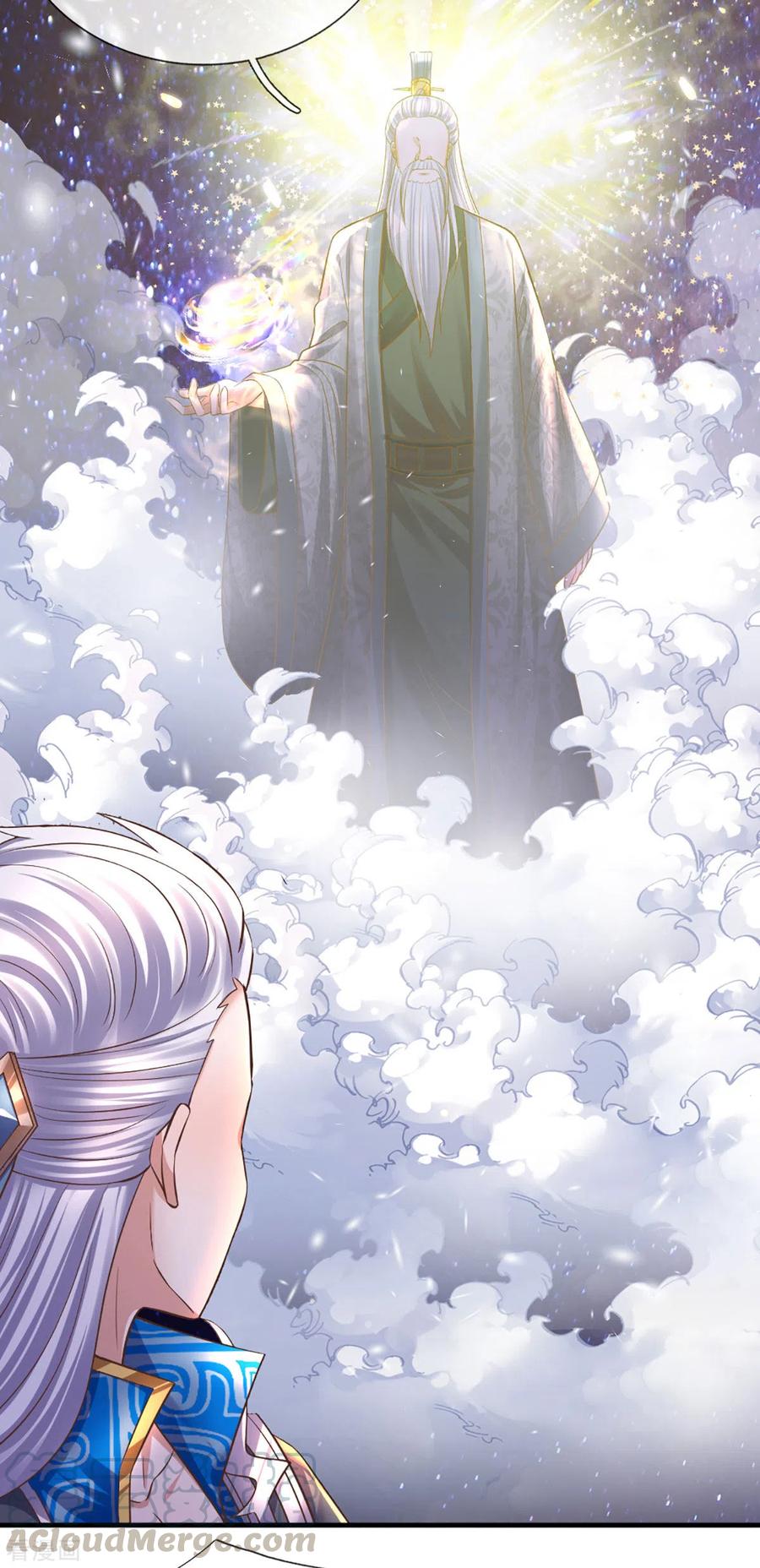 Shura Sword Sovereign Chapter 206 Gambar 12